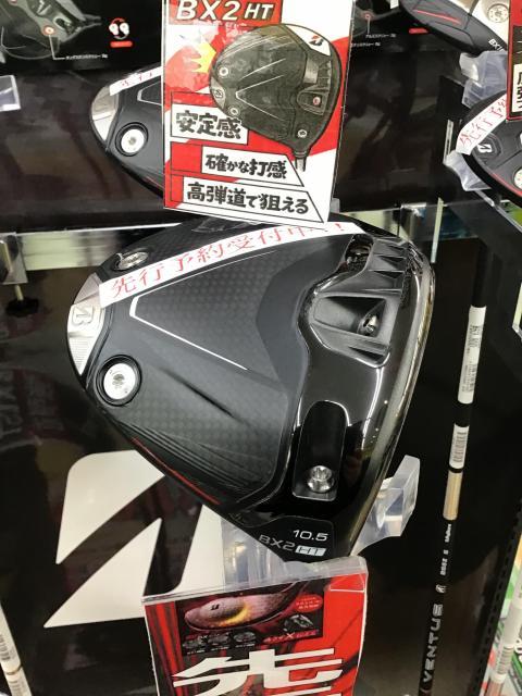 ゼビオグループ専用モデル ZXi5&ZXi7 コンボアイアン (刻印色